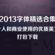 澳门金牛版网址怎么打不开
