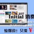 word文档怎么做表格怎么调整大小